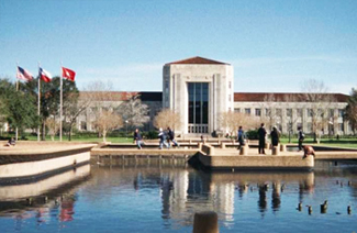 休斯敦大学图片