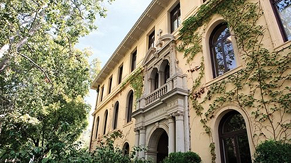 加州多明尼克大学图片